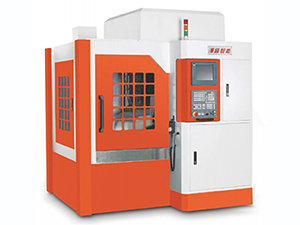 Fresadora Vertical CNC